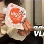 韓国旅行VLOG（１日目）