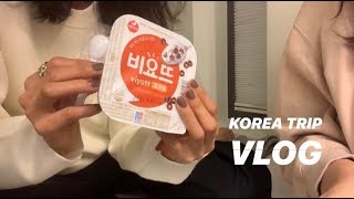 韓国旅行VLOG（１日目）