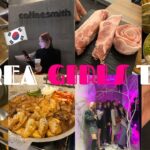 【韓国旅行VLOG】女だらけの韓国食旅4泊5日〜テンションハイ多めでお送りします〜