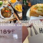 【vlog】のんびり1人で韓国旅行！エステにお買い物にグルメを楽しむ♡【韓国旅行】