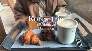 【韓国旅行】2泊3日ソウル旅行vlog ショッピング、カフェ