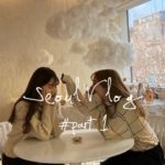 【vlog】韓国vlog  ゆるすぎる女子旅　 #part1