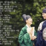 영화 OST명곡 모음 | 韓国ドラマ主題歌バラード – Korean Drama OST