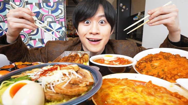 韓国料理と和食デリバリー1万円分食べきるまで帰れません！【モッパン】