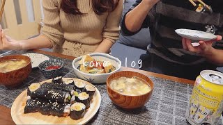 夫婦の食事vlog🍙／ツナキムチキンパ／韓国料理／酢豚／チンジャオロース