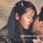 2021韓国ドラマ主題歌 – 心が落ち着く韓国人気バラードまとめ 🍒