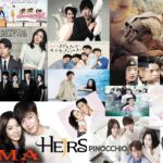 OST Korean Drama The Best 2017 – Sountrack Korean Popular Drama Sad Make you cry
