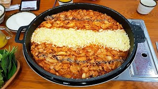 Korean Food Cheese Dakgalbi 韓国料理チーズタッカルビ