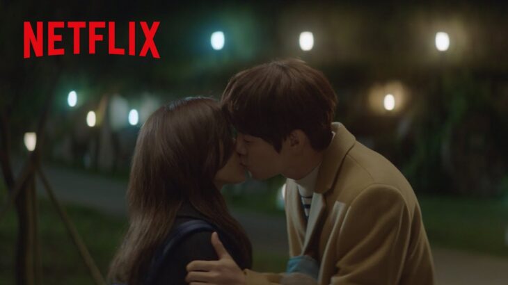 胸キュン – ユ・ヨンソクとシン・ヒョンビンのおやすみキス | 賢い医師生活 | Netflix Japan