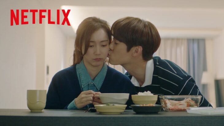 ユ・ヨンソクとシン・ヒョンビンがランチにキス | 賢い医師生活 | Netflix Japan