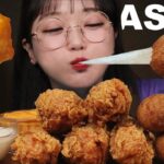 ASMR 후라이드 치킨 & 치즈볼 리얼사운드 먹방 FRIED CHICKEN & CHEESE BALLS EATING SOUNDS MUKBANG | Ae Jeong ASMR
