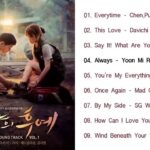 FULL ALBUM Descendants of the Sun OST SoundTrack    韓国ドラマOST 🌸 太陽的後裔