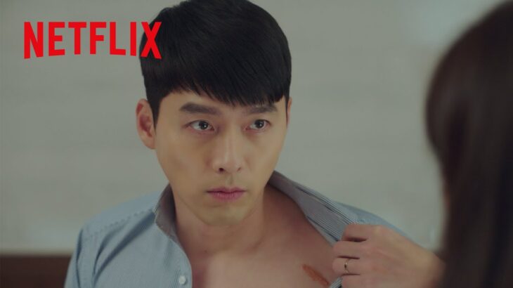 胸キュン – 戦いの傷跡を見せるヒョンビン | 愛の不時着 | Netflix Japan