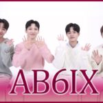 【AB6IX】日本デビュー＆緊急発表!? 4人が「韓流ぴあ」12月号に登場