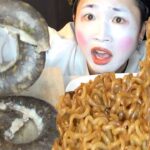 ヤバイ見た目の韓国料理スンデを食べる【モッパン/大食い/ASMR】