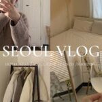 【vlog】2泊3日韓国旅行vlog🧺｜韓国カフェ行ったりショッピングしたりホカンスも🧇🧦💛｜