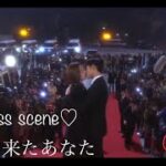 ♡キスシーン♡【星から来たあなた】キム・スヒョン &チョン・ジヒョン Kiss scene♡韓国ドラマ2014年