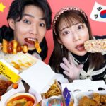 【モッパン】日韓カップルで韓国料理でASMRに挑戦してみる！🇰🇷❤️