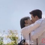 【あなたが眠っている間に】♡キスシーン♡ イジョンソク&ペスジ Kiss scene♡韓国ドラマ 2017年