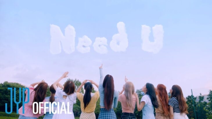 NiziU(니쥬) 1st Album「Need U」 MV