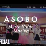 NiziU 「ASOBO」 M/V Making Movie