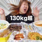 【1万円】体調不良なので韓国料理を食べて元気になる【Uber Eats】