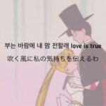 【Playlist】恋する主人公の気分になれる？韓国ドラマOST | K-POPメドレー
