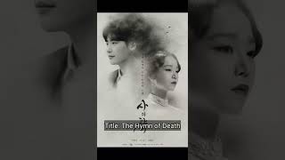 The Hymn of Death | Lee Jong-Suk’s drama | Korean drama