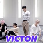 【VICTON】グループでは本誌初登場！韓流ぴあ7月号 撮影ビハインド