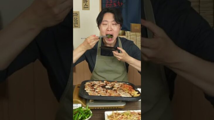 【1分韓国料理】見ないと損する！安い肉が高級焼肉店を越える！サムギョプサルの１番美味しい食べ方&焼き方