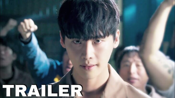 Big Mouth (2022) Official Trailer 2 | Lee Jong Suk, Im YoonA, Kwak Dong Yeon | Kdrama Trailers