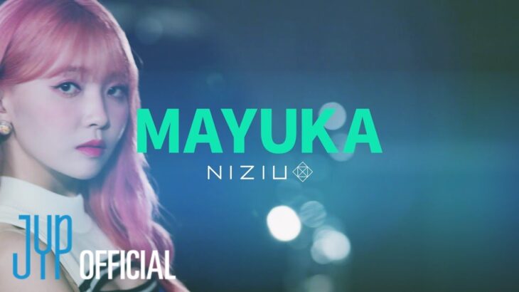 NiziU 3rd Single『CLAP CLAP』 MAYUKA Solo Teaser