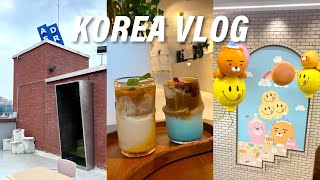 【韓国旅行 vlog】2年半ぶりの韓国🇰🇷美容dayな2日目 |  カロスキルでカフェとお買い物 | ADER ERRORがすごい！ | KOREA VLOG ③