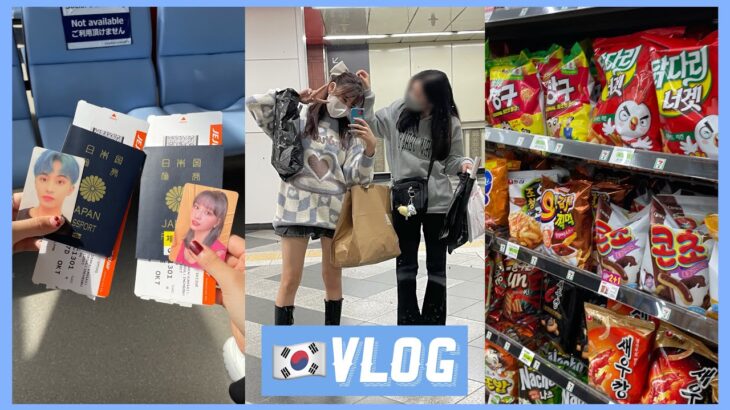 【韓国旅行Vlog】ついに人生初の韓国へ…❣￤1日目