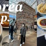 【韓国vlog】約3年ぶりの韓国旅行😿🇰🇷食べてショッピングしての繰り返し🤍