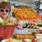 【デカ盛り】激ウマ♡本場の方が作る韓国料理たち大食いだッ