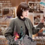 ✔ ドラマOST 💓 BEST 最高の視聴率 高級ドラマOST (広告なし) ➤OST Korean Drama The Best 2021/2022