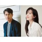最新ニュース –  『愛していると言ってくれ』と『アンナチュラル』が韓国でリメイク、常盤貴子役はシン・ヒョンビン