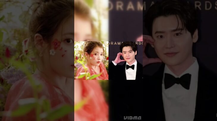 Breaking: IU And Lee Jong Suk Confirmed To Be Dating #are confirmed to be in a relationship ! # edit