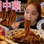 【韓国旅行】最新ジャージャー麺の店が美味しすぎた！！本場タンスユク＆タンミョン吸引はレベチ🔥