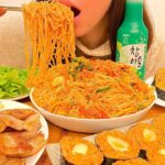 【爆食】簡単に作れる韓国料理4品を食べる幸せ晩ごはん【飯テロ】