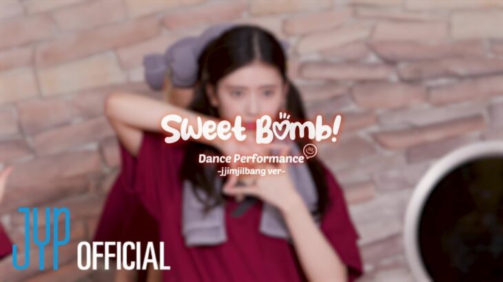 NiziU「Sweet Bomb !」 Dance Performance -jjimjilbang ver.-