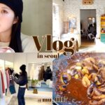 【韓国vlog】ホンデのお洒落お店やカフェをご紹介！旅行に行く人必見の爆食いvlog🍳🤍【韓国生活】
