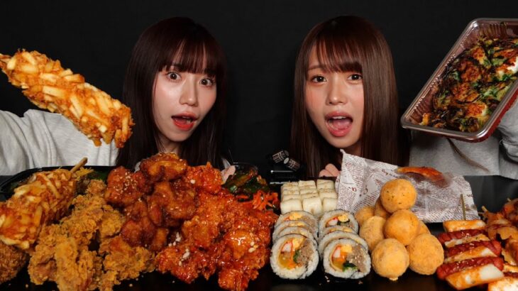【ASMR】女子2人で韓国料理を大量に食べる🍖【Eating Sounds】Korean food🇰🇷