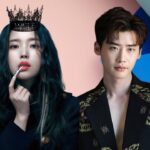 Actor Lee Jong Suk Is Spotted Supporting His Girlfriend IU