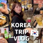 【韓国Vlog】食べて飲んで爆買いした3泊4日旅🍻🇰🇷 韓国料理・カフェ・セレクトショップ・プロメイク💄最高すぎた〜！【Korea Trip】
