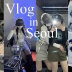 ［韓国Vlog］5泊6日韓国旅行‎🤍part2,カフェ巡り,ロッテワールド,|聖水洞| 延南洞|弘大|明洞|広蔵市場