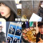 韓国Vlog ✈️ | 韓国について1日目の過ごし方 | shopping 🛍👗 | 美味しいご飯やさん🍚 | 韓国旅行