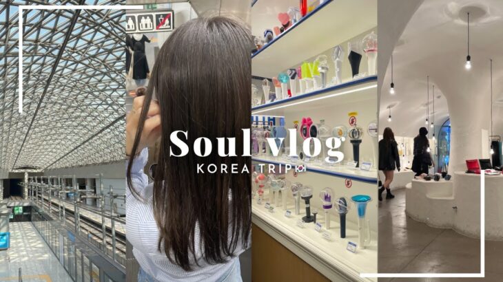 [soul vlog]韓国旅行🇰🇷|2泊３日で渡韓|ショッピング🛍👟グルメ🥓|ep1