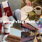 【韓国旅行vlog】韓国カフェ巡り☕️| 4泊5日|DAY1-2 | episode1 | 友達と初めての韓国旅行🇰🇷💞 | 弘大 | 東大門 |広蔵市場 | 高速ターミナル